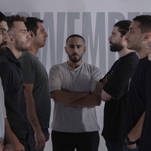 nowember-banner-3 nowember-banner-3